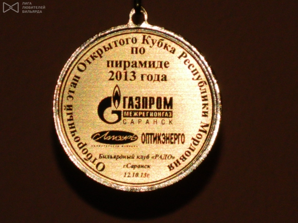 "Отборное золото" "Отборное золото"